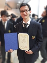 日本最大級の中高生のための学会「サイエンスキャッスル」で 工学院大学附属高等学校の生徒が特別賞を受賞