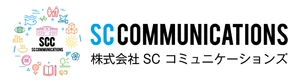 株式会社SCコミュニケーションズ