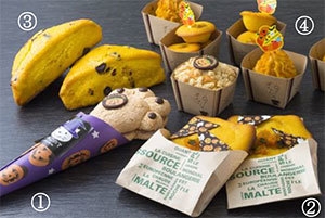 1)いろねこのて だいだい(かぼちゃ) 2)パイダマンド(かぼちゃ 3)パンプキンスコーン 4)スイートポテトパンプキン