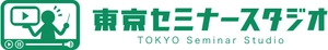 東京セミナースタジオ株式会社