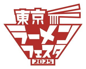 東京ラーメンフェスタ