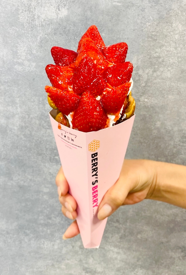 【ベリーズベリー】