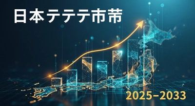 日本のフィンテック市場は2033年までに302億米ドル規模に成長し、年平均成長率14.1%を達成する見込み
