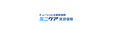 チューリッヒ少額短期保険株式会社