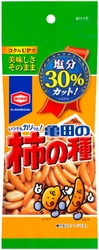 米菓売上No.1※1「亀田の柿の種」ブランドから 美味しさそのままで塩分30％カット 『60ｇ減塩亀田の柿の種』パーソナルシリーズで登場 　　　※1　インテージＳＲＩ　2016年2月～2017年1月