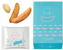 『タネビッツ 焦がし白えび』