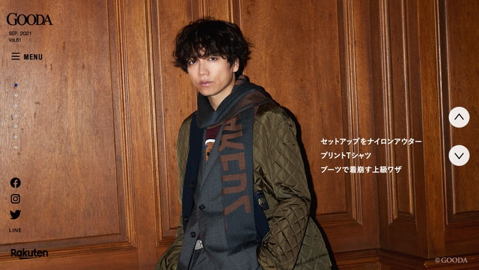 GOODA Vol.61巻頭:山崎育三郎さん