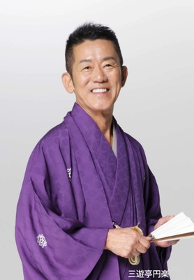 さいたま市民会館おおみや、52年の歴史の幕引き公演　 『お昼の爆笑寄席 ファイナル』を2022年2月6日(日)に開催