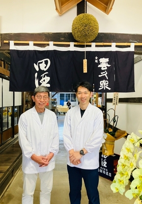 西田 司 社長、安達 香 杜氏
