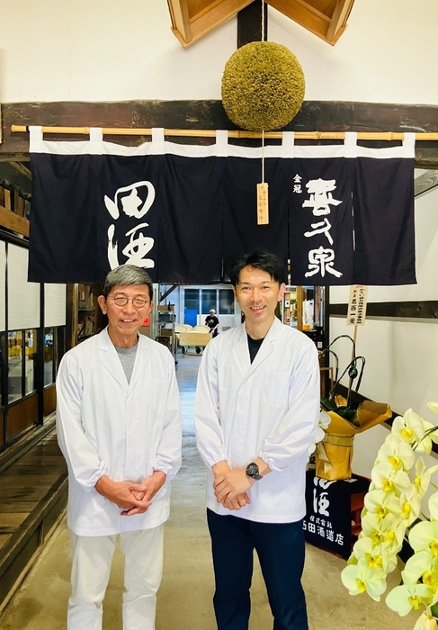 西田 司 社長、安達 香 杜氏