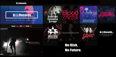B.I.J.Records. HP トップ画面