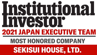 積水ハウス、Institutional Investor誌 「2021 All-Japan Executive Team」ランキングで第1位を獲得