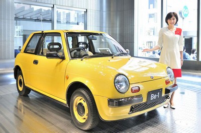 ギャラリーではミスフェアレディがご案内