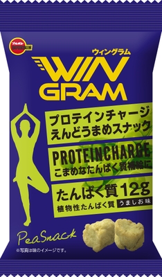 プロテインチャージ えんどうまめスナックうましお味