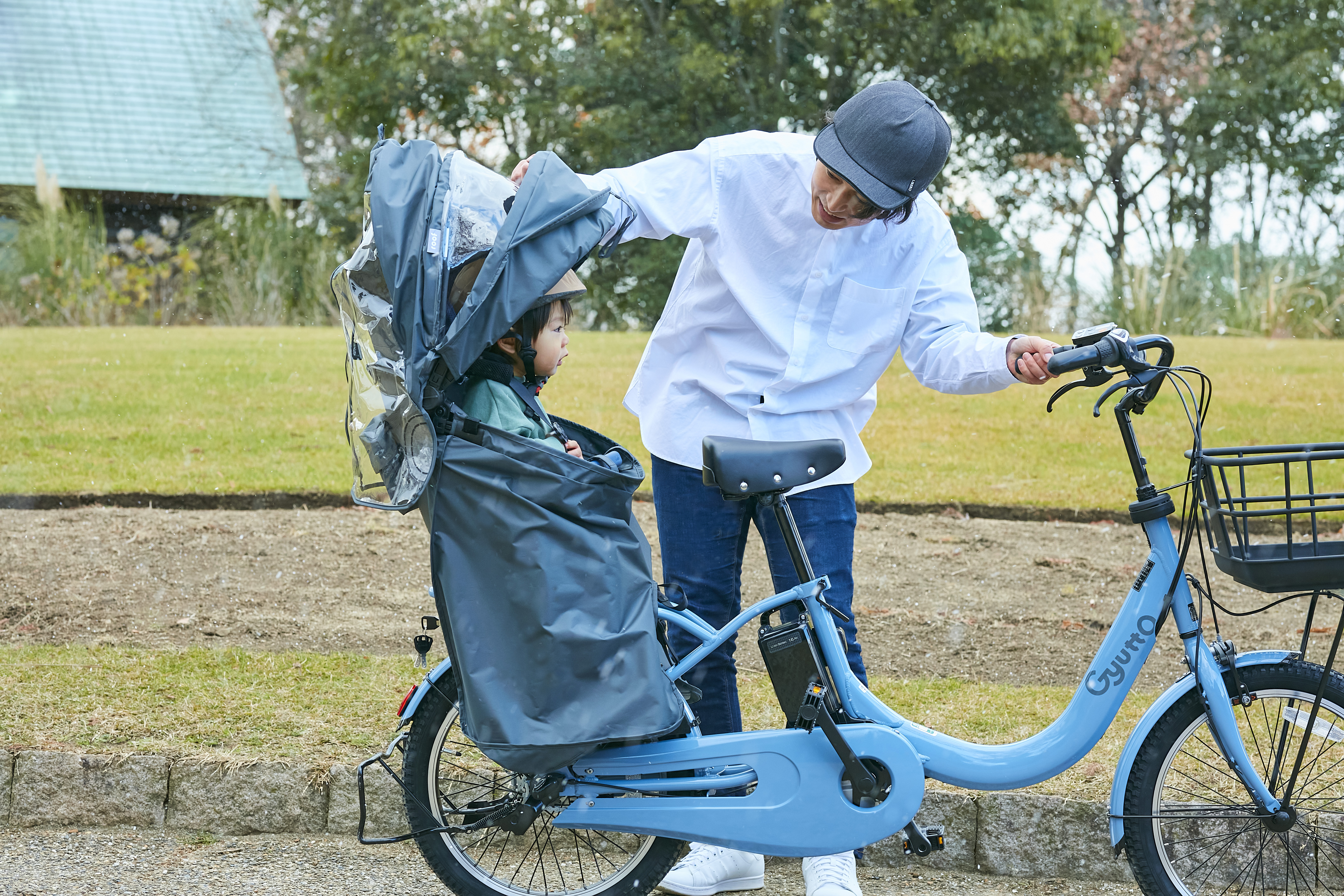 自転車レインカバー ネット付き子供載せ 後ろ用