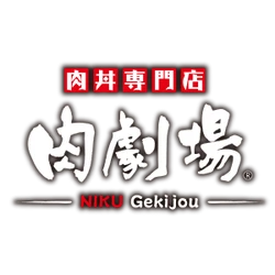 株式会社肉ゲキジョー