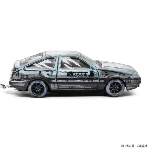 『頭文字D』AE86 3Dキーホルダー(漫画風)