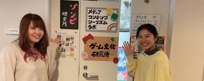 プロジェクトに参加する総合社会学部の学生