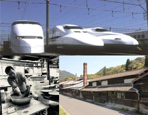 「有田焼×東海道新幹線」のコラボ食器_1