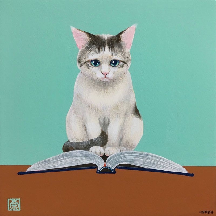 ●Animals ※●は正式には「白抜きのハートマーク」です