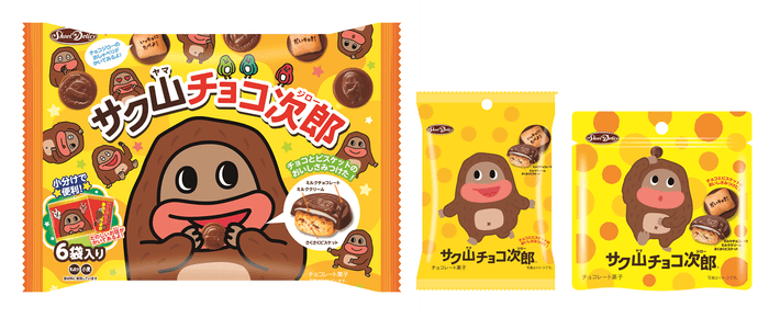 パッケージ画像