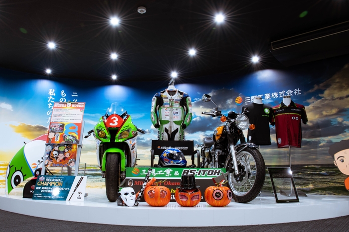 三陽工業本社エントランス