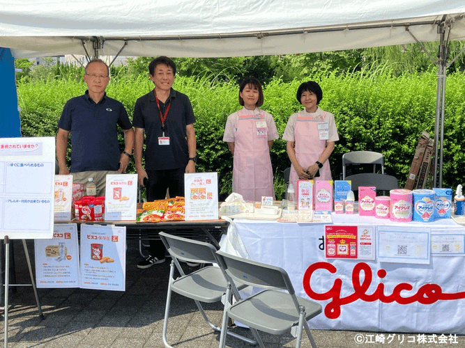 聞ける・安心できるアイクレオ育児相談会