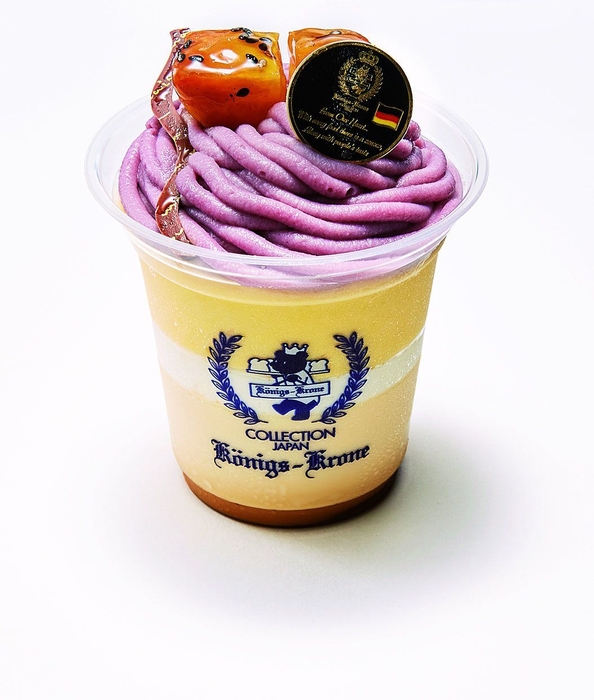 ケーニヒスクローネ