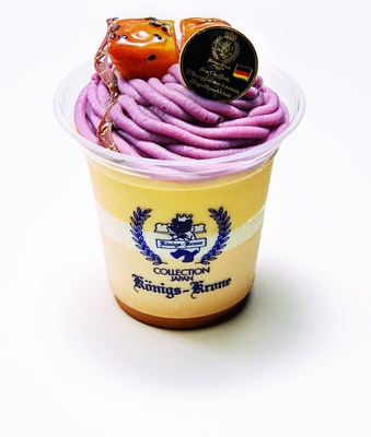 ケーニヒスクローネ