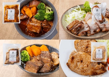 鳴門から“食の新名物”を創出する共同プロジェクト始動 市内人気レストラン「THE NARUTO BASE」と連携し、 4つの新惣菜商品を開発