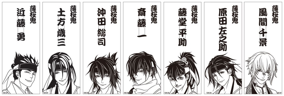 切り絵行灯のデザイン