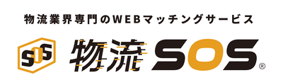 サイト大幅リニューアル