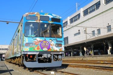 秩父鉄道に鬼が出現！？ 特別臨時列車「節分豆まきトレイン」運行　 ～今年の節分も秩父鉄道で鬼退治をしよう～