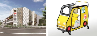 “こどもは楽しく、ママはゆっくりお買い物” 国内初！キッズ向けIoTカート【Smart Kids Cart】 ドン・キホーテ新店舗に導入
