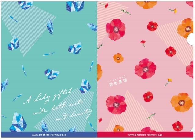 A5クリアファイルイメージ2