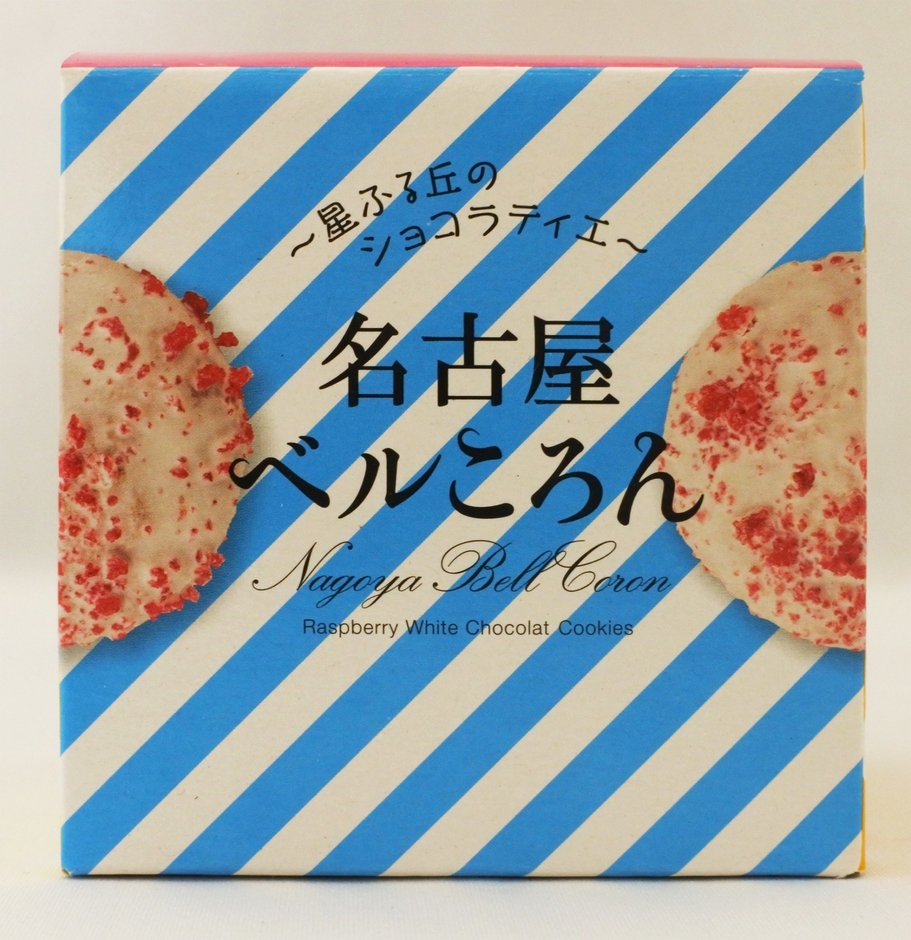 名古屋ベルころん(小)青