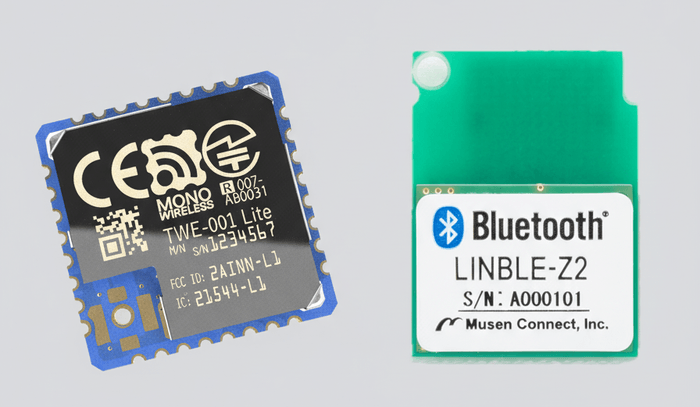 両社の製品写真