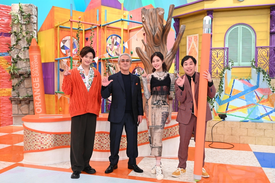 オレンジセンチーム