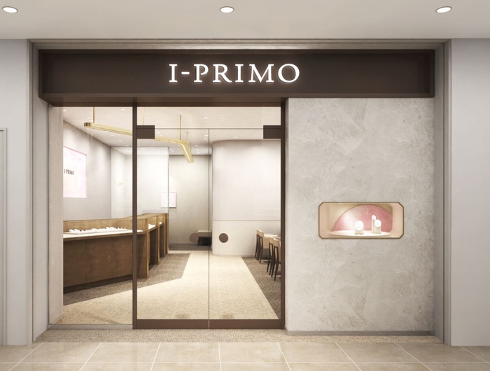 アイプリモ姫路店・外観