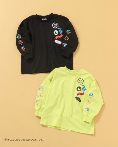 uRPrUl8EP8iOWODc7nDK