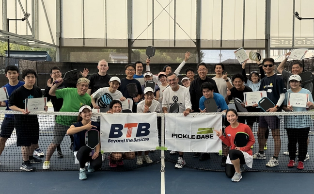ピックルボール経験者の“次の壁”を最短突破！ レベルアップ特化キャンプ「BTB」5/31・6/1 連続開催(柏TTC)