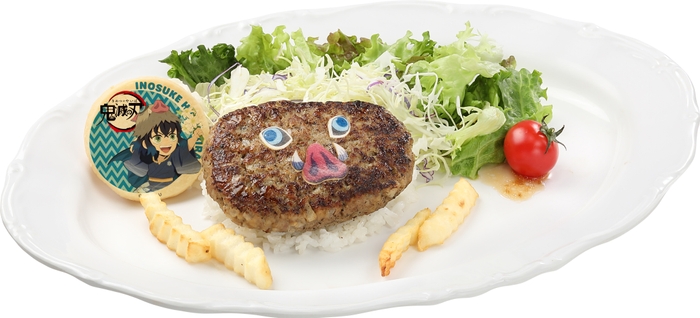 ▲嘴平伊之助のハンバーグ 1,870円(税込)