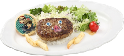 ▲嘴平伊之助のハンバーグ 1,870円(税込)