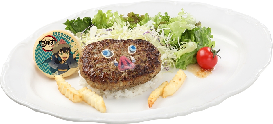 ▲嘴平伊之助のハンバーグ 1,870円(税込)