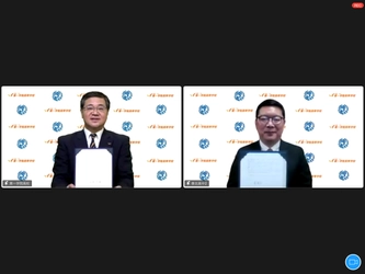 第一学院高等学校(株式会社ウィザス運営)が 台湾・泰北高校のダブルディグリーにおいて業務提携を締結