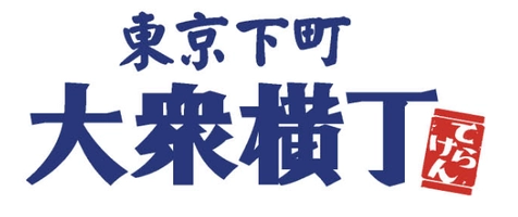 株式会社テラケン