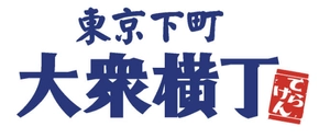 株式会社テラケン