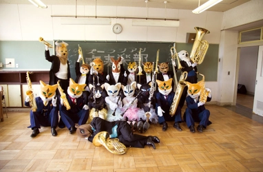 動物たちの文化祭
「ズーラシアンブラス ブラバン祭り」
8月東京、10月大阪で開催