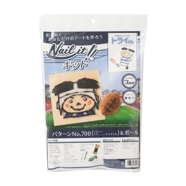 パッケージ（表）