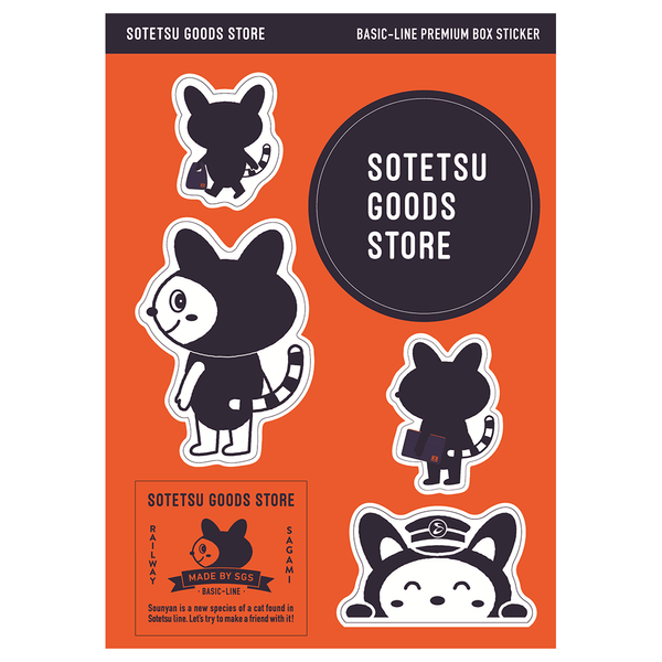 オリジナルステッカー（イメージ）